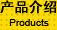 aƷB
