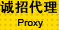\д